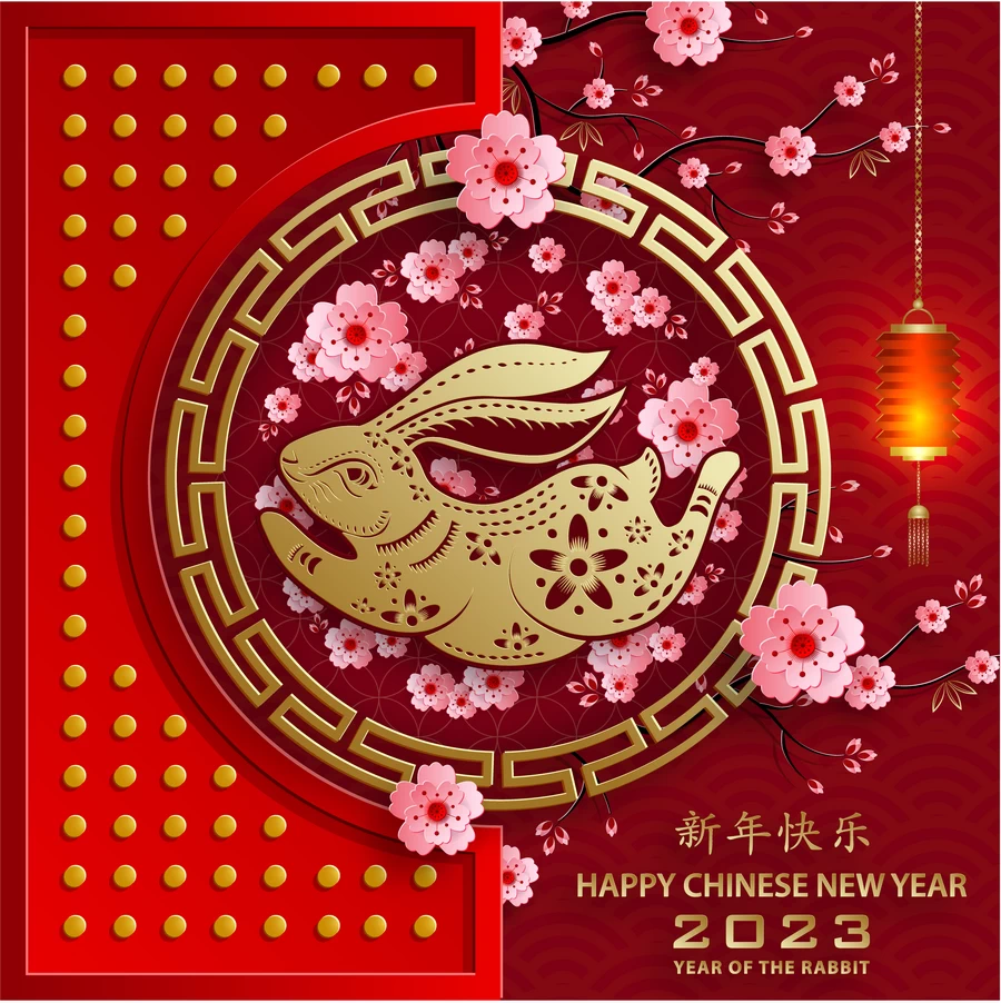 2023兔年中国风新年春节剪纸风节日宣传插画海报背景展板AI素材【341】